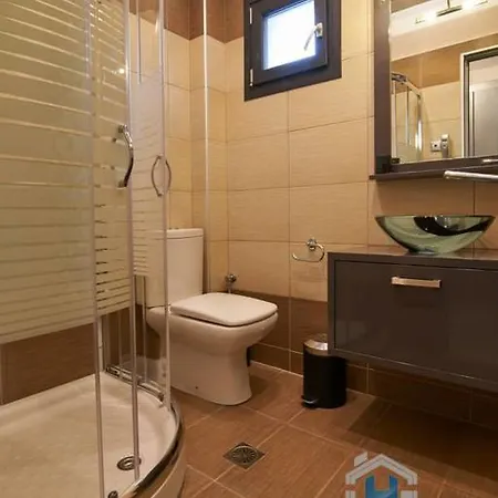 شقة Grey House