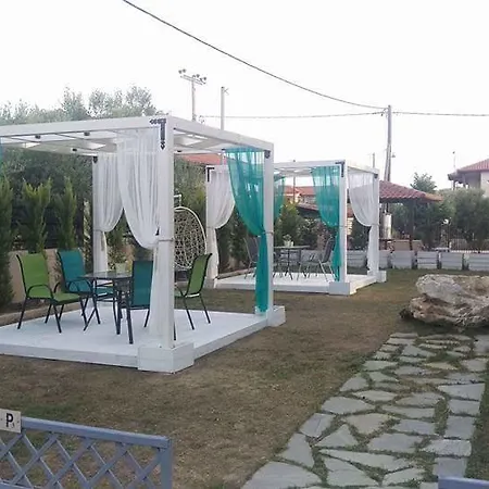 شقة Grey House